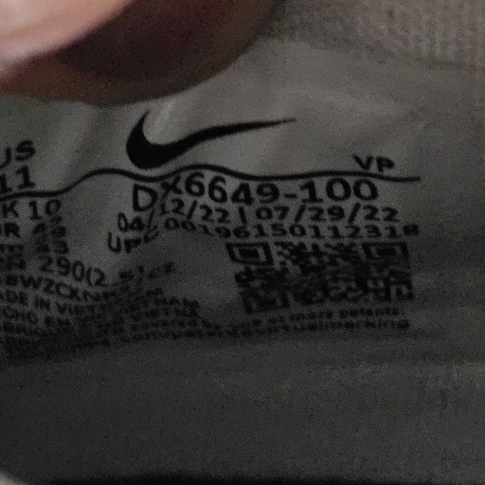 Nike Cosmic Unity 2 TB Promo Unreleased White RARE DX6649-100 Men’s Size 11 - Picture 9 of 9